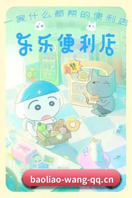 饭圈大扩张